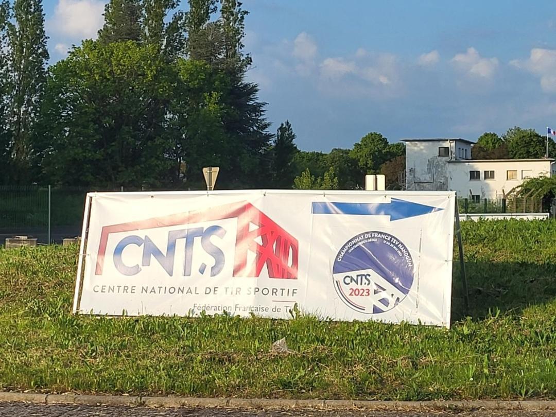 Lentille Châteauroux Стая снимка